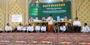 Pengurus Cabang Nahdlatul Ulama (PCNU) Kota Palembang bersama Pengurus Daerah (PD) Muhammadiyah Kota Palembang, menggelar buka puasa bersama di Pondok Pesantren (Ponpes) Aulia Cendikia Talang Jambe, hari Selasa tanggal 11 April 2023.