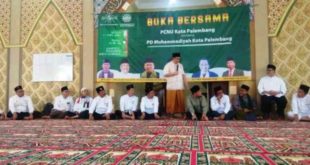 Pengurus Cabang Nahdlatul Ulama (PCNU) Kota Palembang bersama Pengurus Daerah (PD) Muhammadiyah Kota Palembang, menggelar buka puasa bersama di Pondok Pesantren (Ponpes) Aulia Cendikia Talang Jambe, hari Selasa tanggal 11 April 2023.