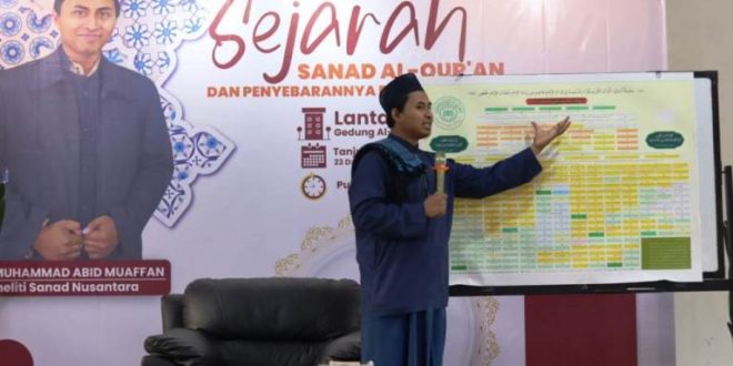 Gus Muhammad Abid Muafan yang merupakan Peneliti Sanad Nusantara memberikan materi pada seminar sejarah Sanad Al Qur'an dan Penyebarannya di Nusantara, dalam rangkaian acara Haflah Khotmil Al Qur'an wa Al Kutub ke 17, pada hari Jum'at tanggal 31 Mei 2024 di Gedung Al Qoyum, Jalan Kauman No. 01 Desa Tanjung Wangi, Lampung Timur. (bekisarmedia.id/laras)