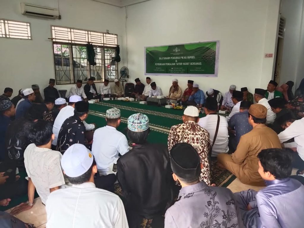 Suasana Rapat di Sekretariat Pengurus Wilayah Nahdlatul Ulama Provinsi Sumatera Selatan, hari Minggu, tanggal 8 Desember 2024. (BekisarMedia.id/Angga)