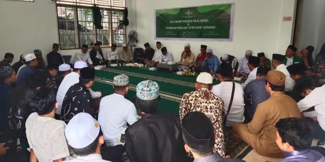 Suasana Rapat di Sekretariat Pengurus Wilayah Nahdlatul Ulama Provinsi Sumatera Selatan, hari Minggu, tanggal 8 Desember 2024. (BekisarMedia.id/Angga)
