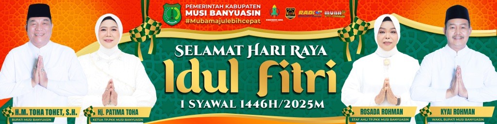 Pemerintah Kabupaten Musi Banyuasin
