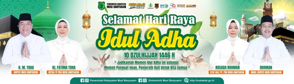 Pemerintah Kabupaten Musi Banyuasin